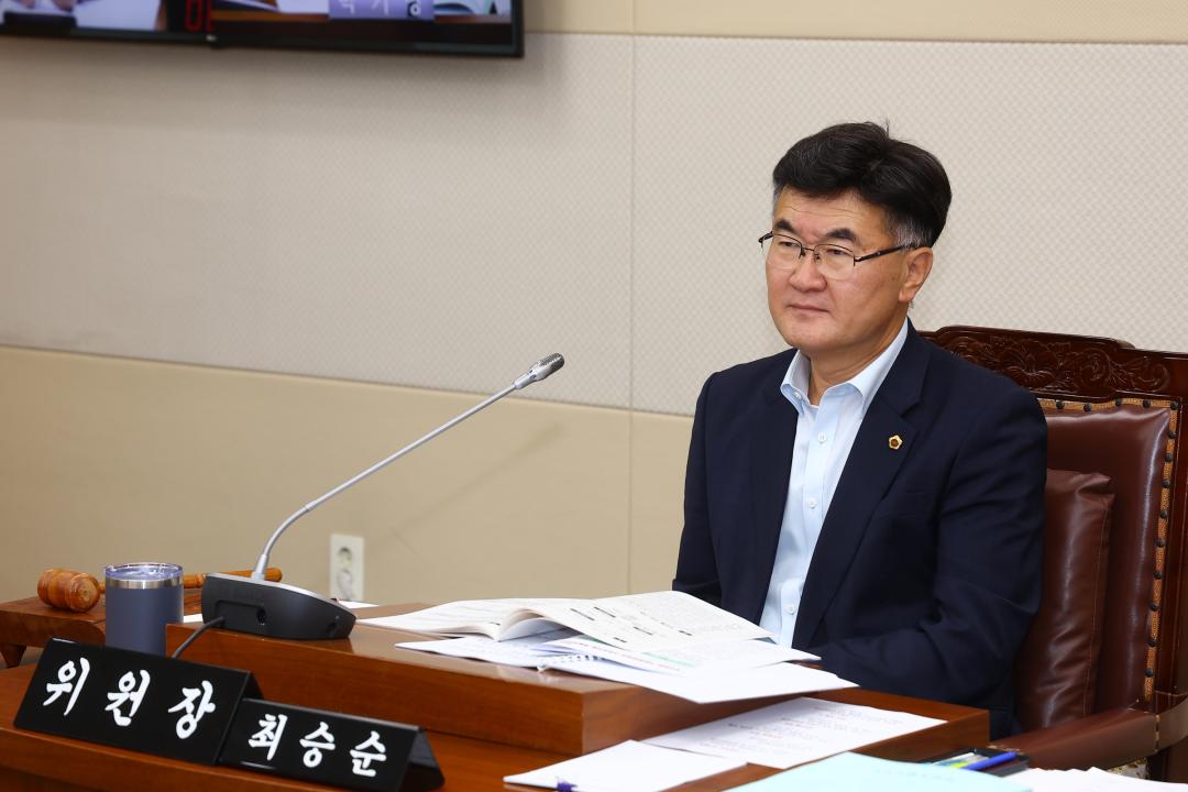 '제347회 제3차 기획안전소방위원회' 게시글의 사진(11) '2026-07-10 제347회 제3차 기획안전소방위원회 (11).jpg'