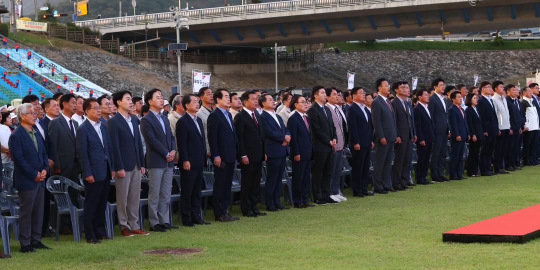 '제33회 강원특별자치도민생활체육대회 개회식' 게시글의 사진(94) '2025-09-26 제33회 강원특별자치도민생활체육대회 개회식 (96).jpg'