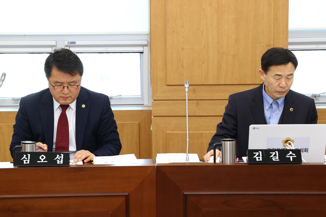 '제335회 제2차 교육위원회' 게시글의 사진(7) '2025-03-07 제335회 제2차 교육위원회 (7).jpg'