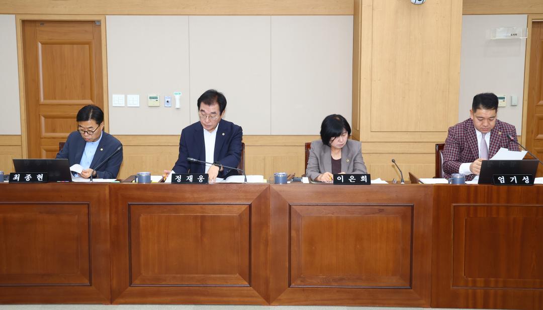 '제347회 제4차 행정문화위원회' 게시글의 사진(7) '2026-07-15 제347회 제4차 행정문화위원회 (7).jpg'