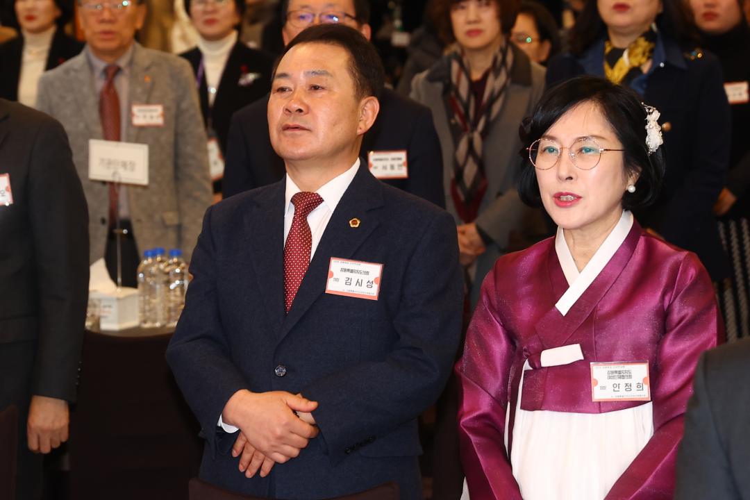 '2026 강원여성 신년인사회' 게시글의 사진(14) '2026-01-06 2026 강원여성 신년인사회 (15).jpg'