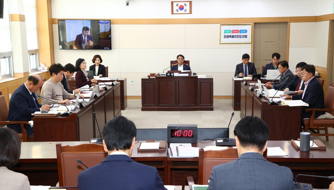 '2025년도 안전건설위원회 행정사무감사(재난안전실)' 게시글의 사진(3) '2025-11-10 2025년도 안전건설위원회 행정사무감사(재난안전실) (3).jpg'