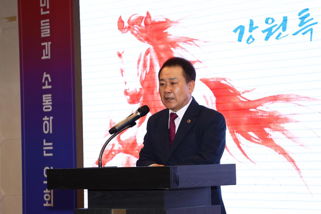 '2026 강원특별자치도의회 의원총회' 게시글의 사진(13) '2026-01-22 2026 강원특별자치도의회 의원총회 (14).jpg'