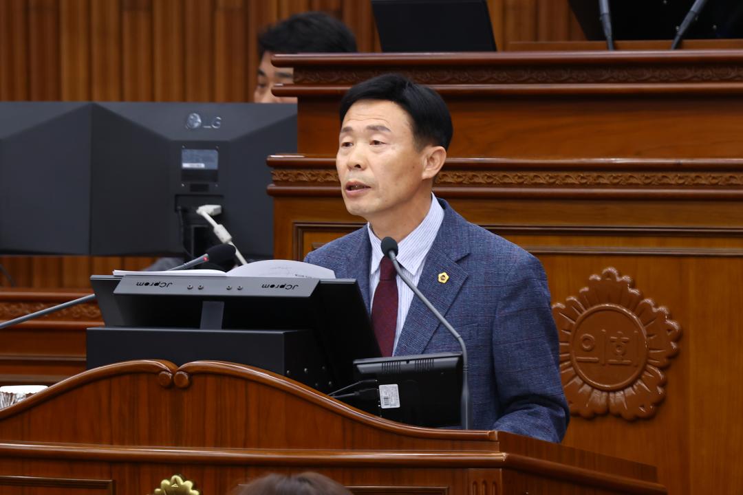 '제344회 제3차 본회의' 게시글의 사진(44) '2026-04-03 제344회 제3차 본회의 (45) 5분자유발언 김길수의원.jpg'