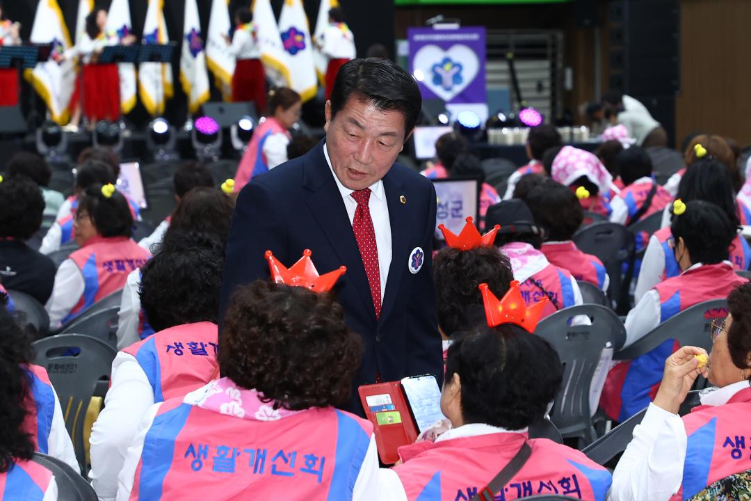 '제28회 한국생활개선 강원특별자치도대회' 게시글의 사진(2) '2025-10-30 제28회 한국생활개선 강원특별자치도대회 (2).jpg'