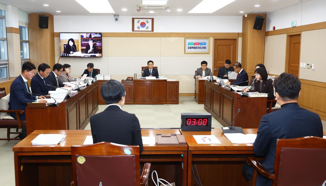 '제342회 제5차 사회문화위원회' 게시글의 사진(2) '2025-11-25 제342회 제5차 사회문화위원회 (2).jpg'