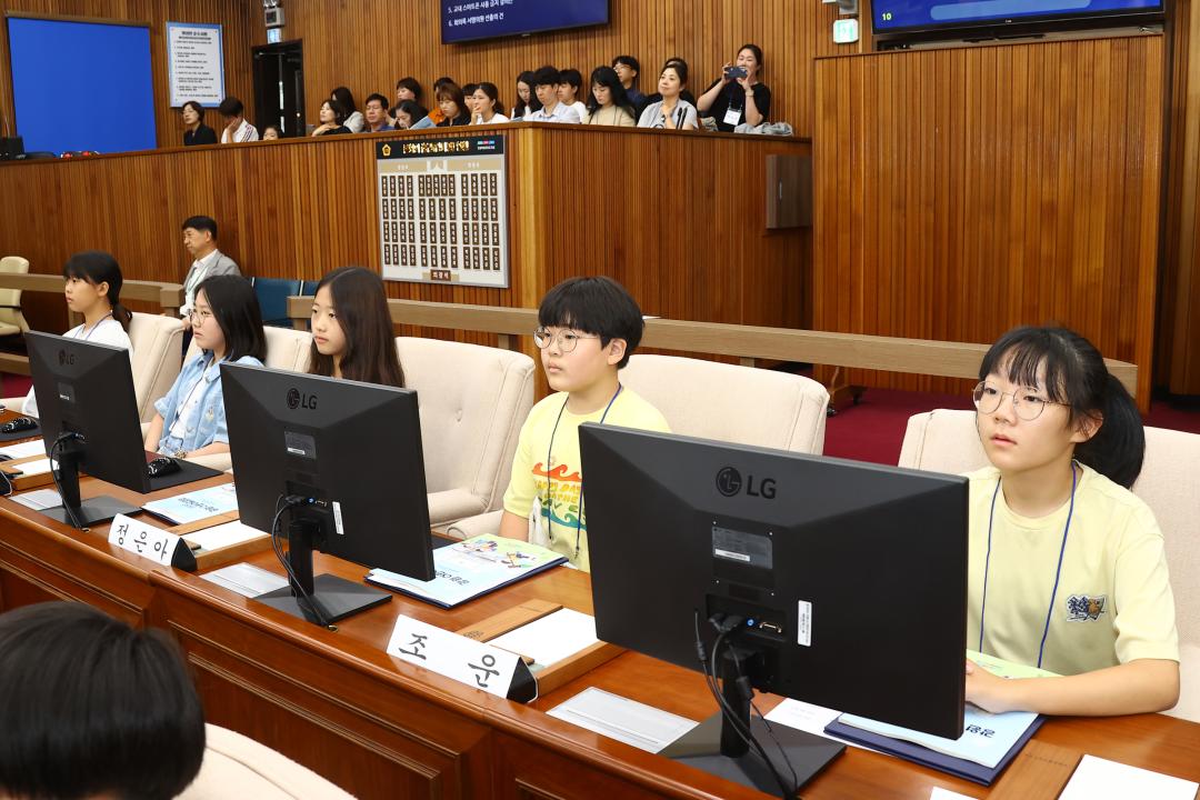 '2024년 강원 어린이도의회' 게시글의 사진(72) '2024-09-06 2024년 강원 어린이도의회 (71).jpg'