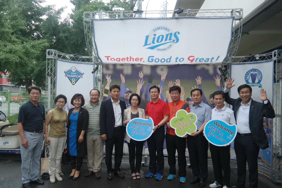 '강원도의회 지역문화예술축제활성화연구회 현장답사' 게시글의 사진(1) '2015-07-22 강원도의회 지역문화예술축제활성화연구회 현장답사 (1).jpg'