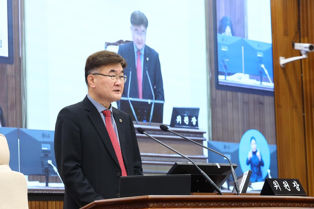 '제344회 제1차 예산결산특별위원회' 게시글의 사진(7) '2026-04-01 제344회 제1차 예산결산특별위원회 (7).jpg'