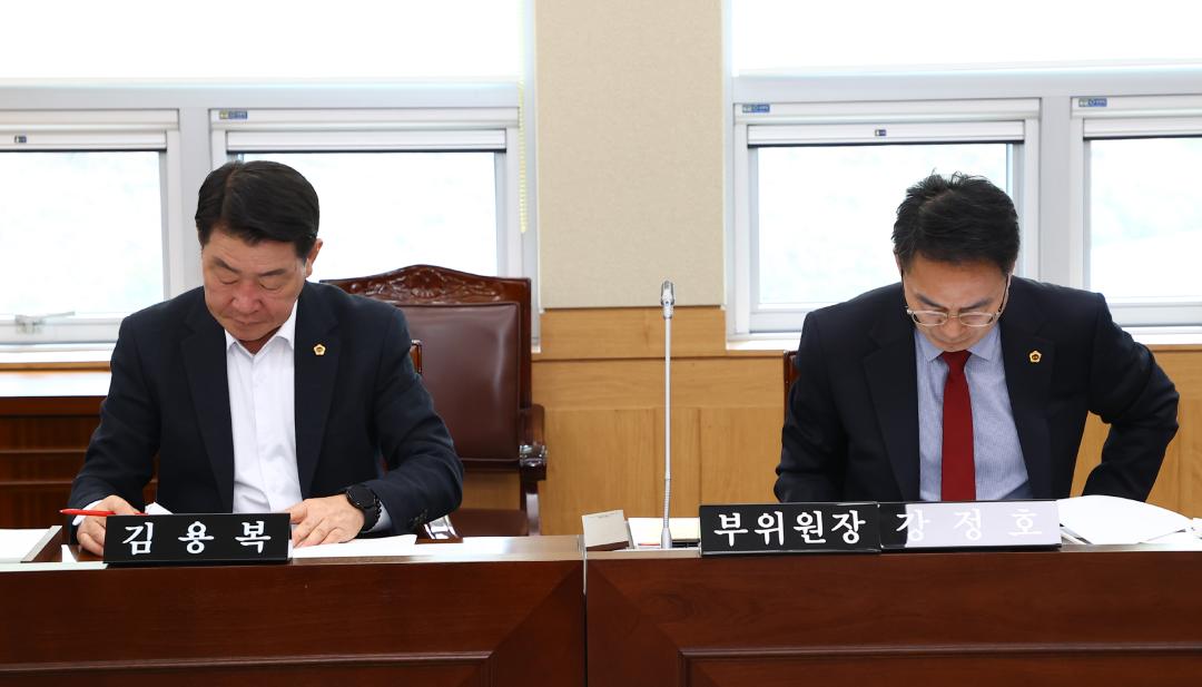 '제336회 제1차 경제산업위원회' 게시글의 사진(15) '2025-04-09 제336회 제1차 경제산업위원회 (14).jpg'