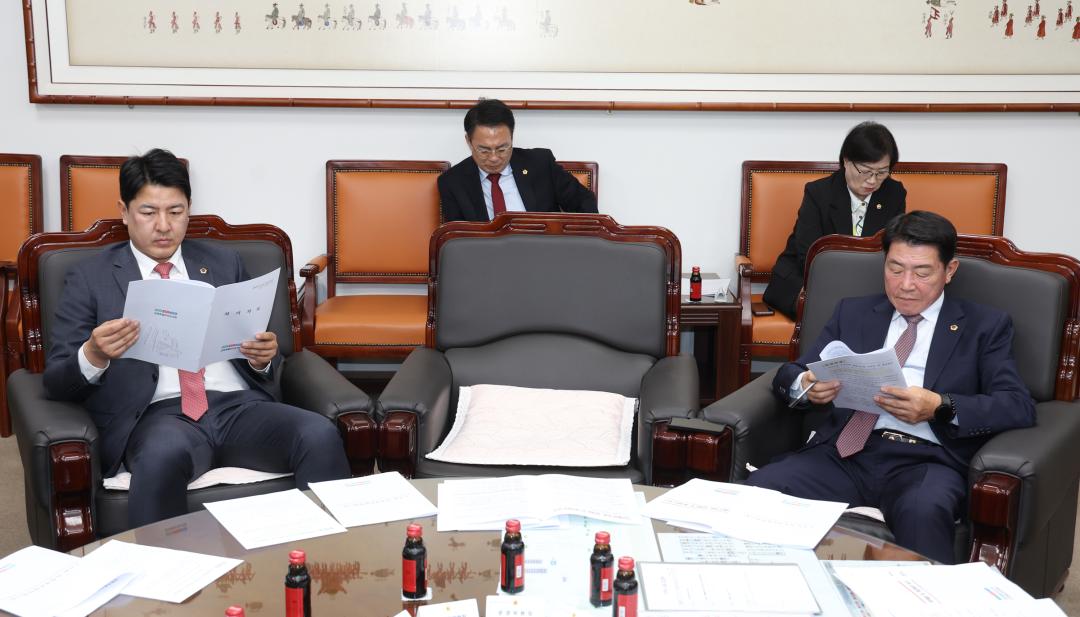 '제337회 의정대표협의회' 게시글의 사진(11) '2025-05-08 제337회 의정대표협의회 (11).jpg'