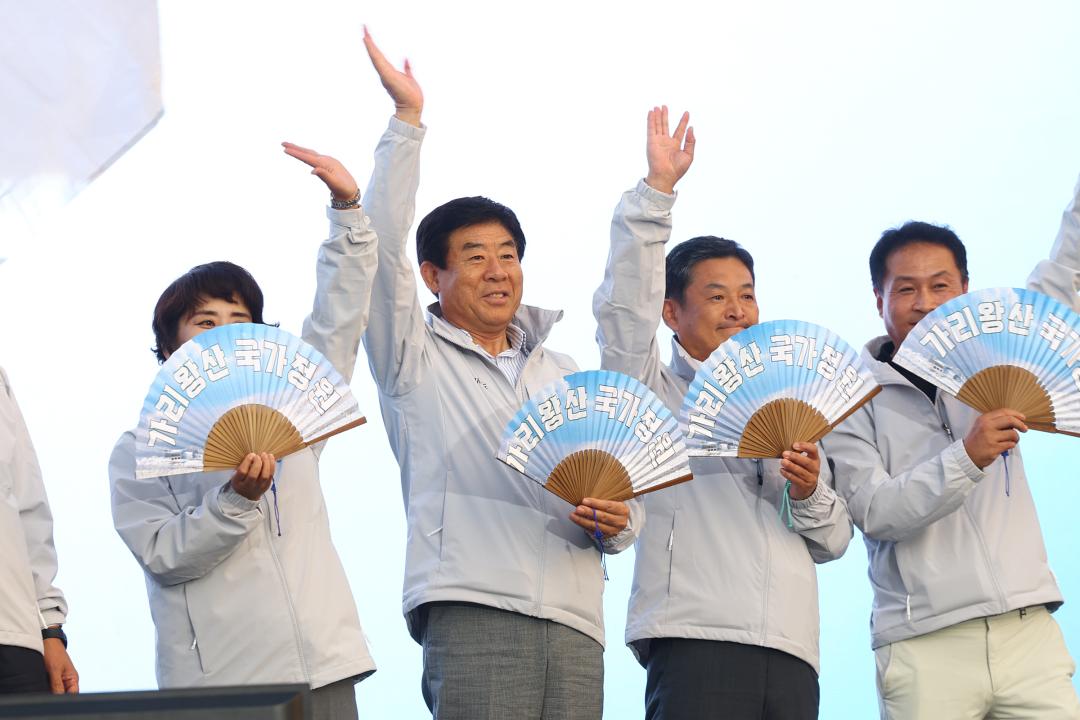 '제33회 강원특별자치도민생활체육대회 개회식' 게시글의 사진(78) '2025-09-26 제33회 강원특별자치도민생활체육대회 개회식 (79).jpg'