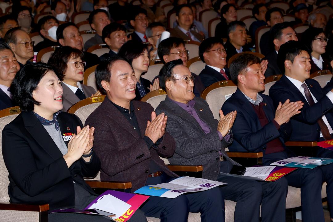 '도지사와 함께하는 강원 도정보고회' 게시글의 사진(26) '2026-02-28 도지사와 함께하는 강원 도정보고회 (26).jpg'