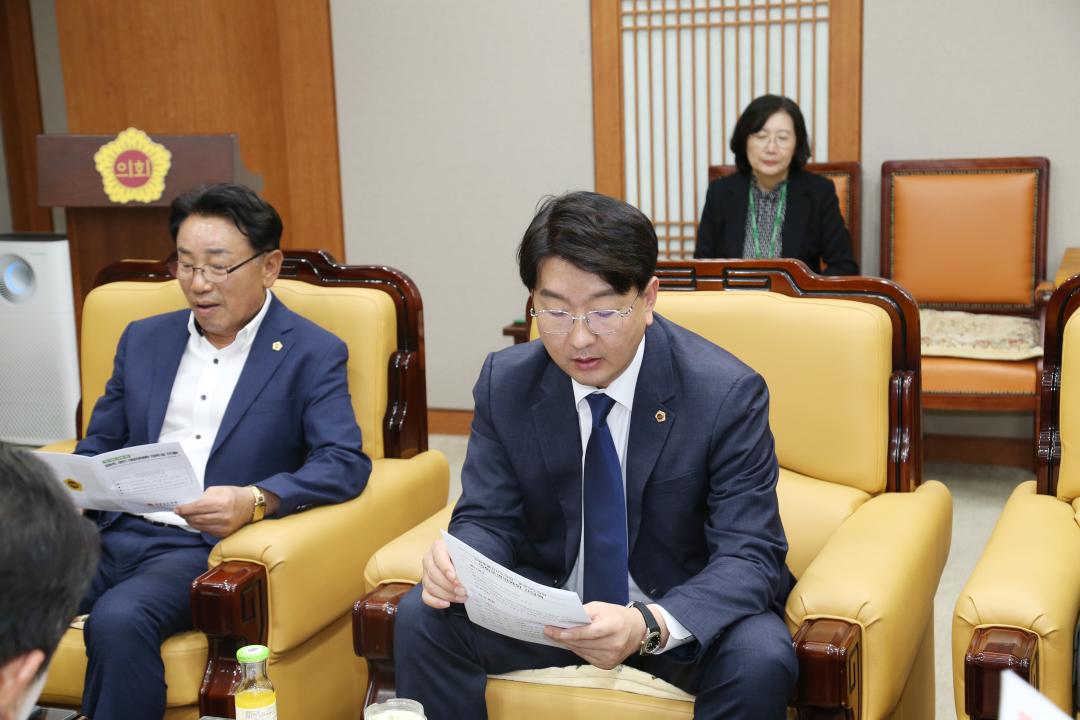'강원특별자치도의회 방문(충청남도의회 운영위원회)' 게시글의 사진(10) '2025-09-30 충청남도의회 운영위원회 방문 (12).JPG'