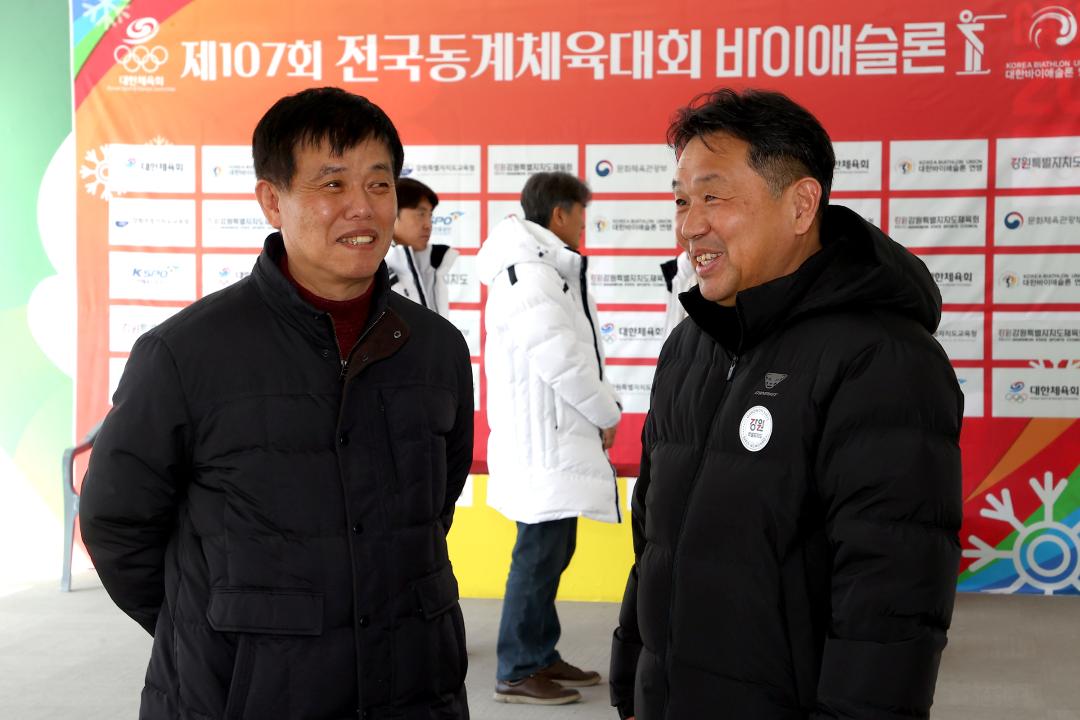'제107회 전국동계체육대회 출전 선수단 격려' 게시글의 사진(1) '2026-02-25 제107회 전국동계체육대회 출전 선수단 격려 (1).jpg'