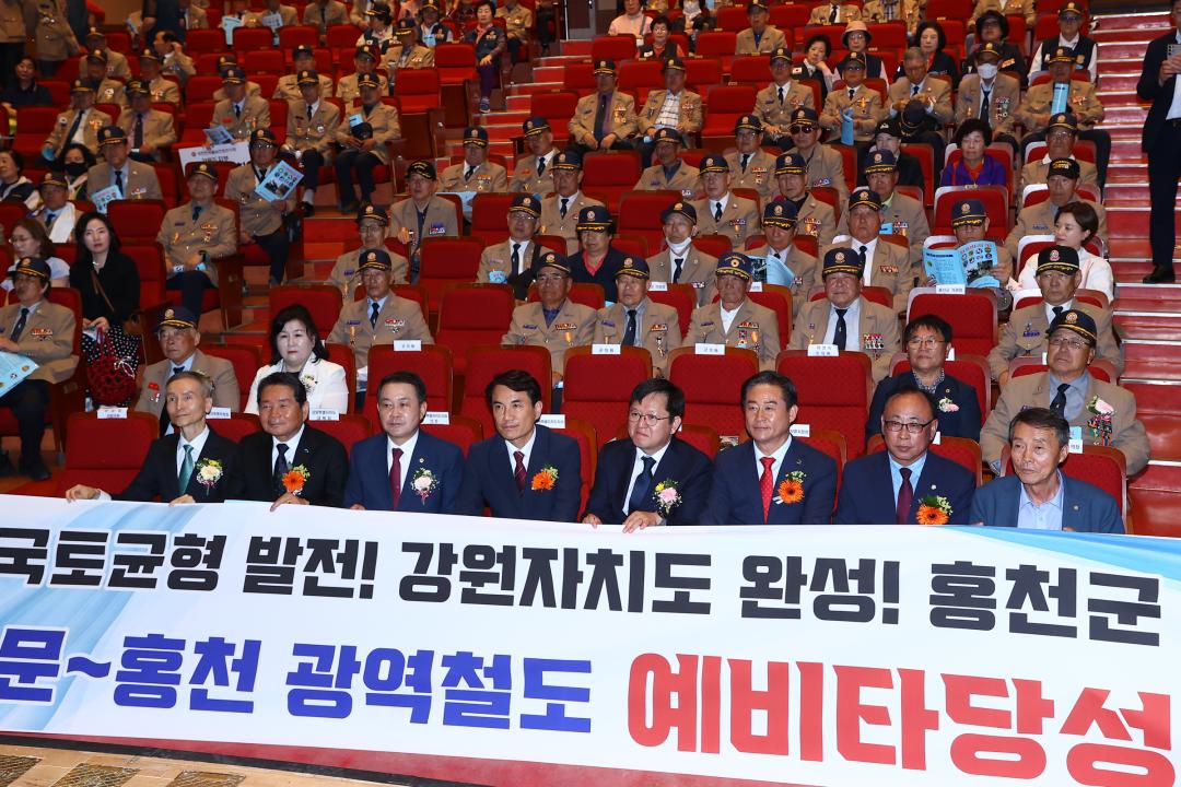 '제3회 해외파병용사의 날 기념식' 게시글의 사진(30) '2025-05-27 제3회 해외파병용사의 날 기념식 (30).jpg'