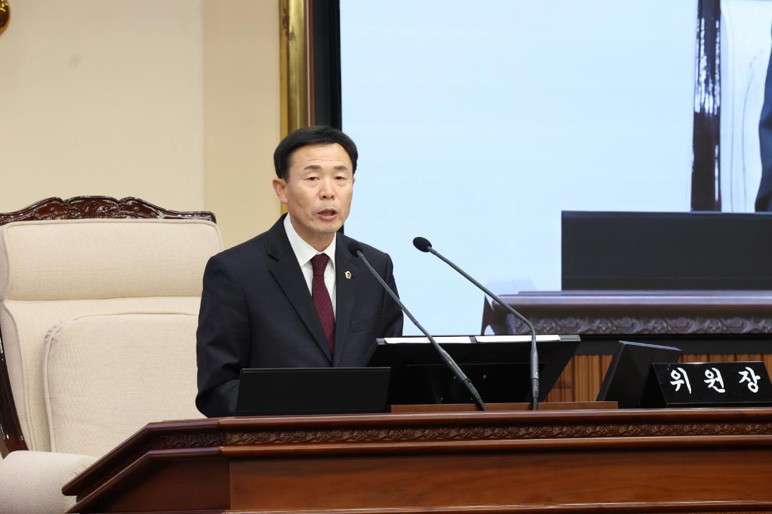 '제333회 제8차 예산결산특별위원회' 게시글의 사진(20) '2024-12-11 제333회 제8차 예산결산특별위원회 (20).jpg'