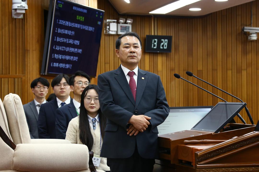 '2025 강원 청소년도의회' 게시글의 사진(49) '2025-04-11 2025 강원 청소년도의회 (50).jpg'