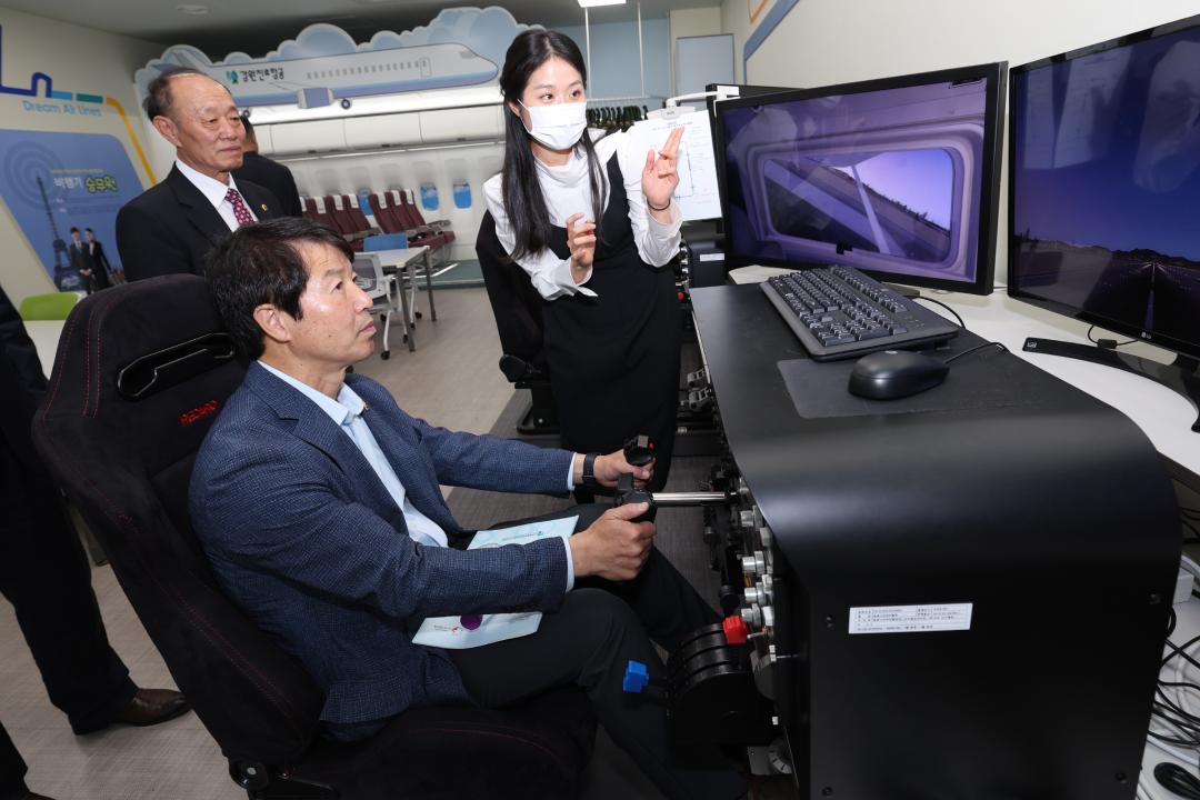 '제328회 교육위원회 현지시찰' 게시글의 사진(38) '2024-05-10 제328회 교육위원회 현지시찰(진로교육원) (38).jpg'