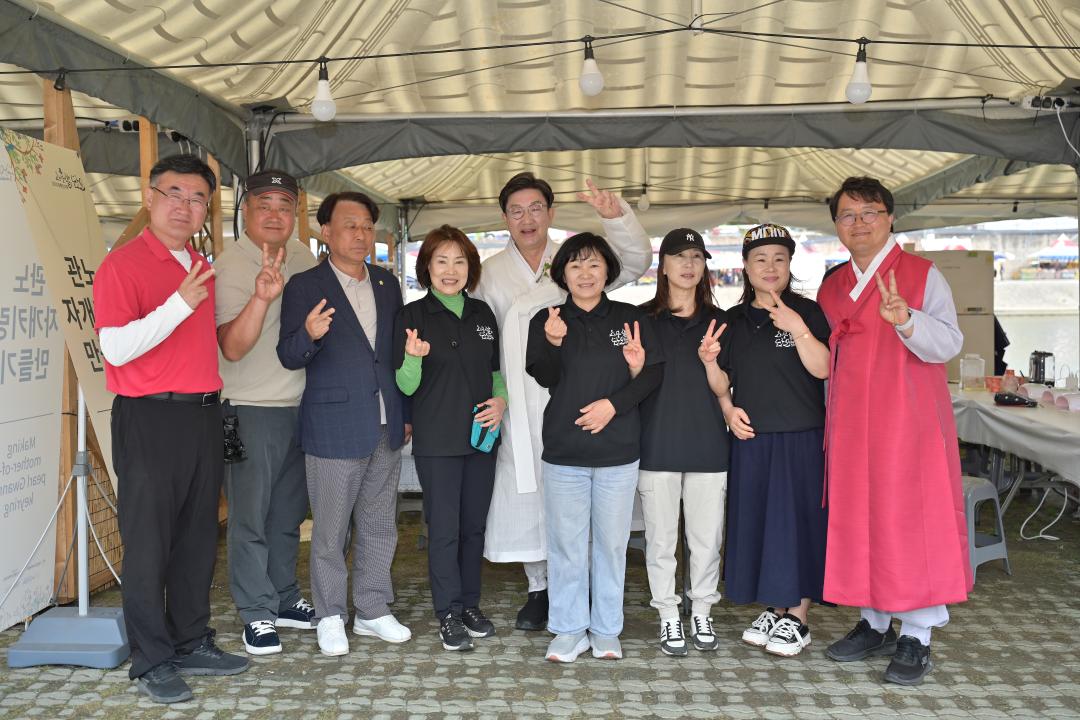 '강릉 단오제 투호놀이 대회' 게시글의 사진(2) '2025-05-30 강릉 단오제 투호놀이 대회 (1).jpg'