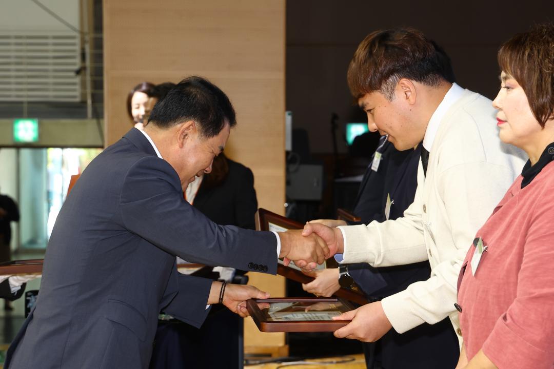 '제24회 강원특별자치도 사회복지사 대회' 게시글의 사진(34) '2025-09-30 제24회 강원특별자치도 사회복지사 대회 (34).jpg'