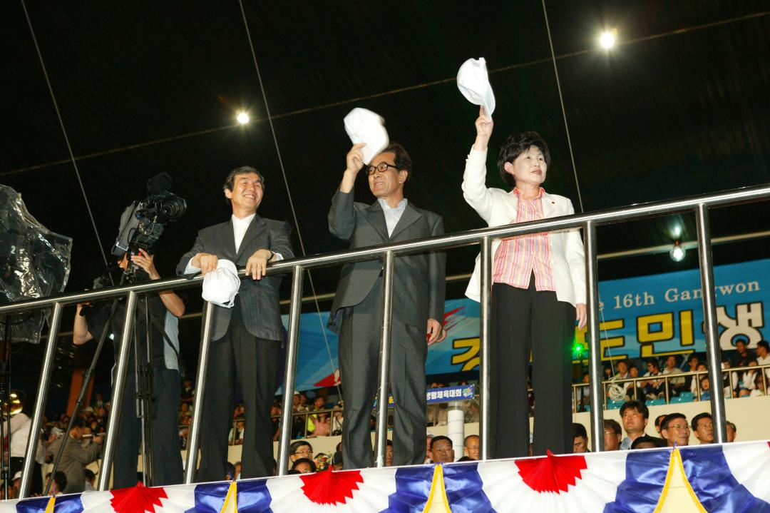 '제16회 강원도민생활체육대회' 게시글의 사진(8) '2008-09-05 제16회 강원도민생활체육대회 (8).jpg'