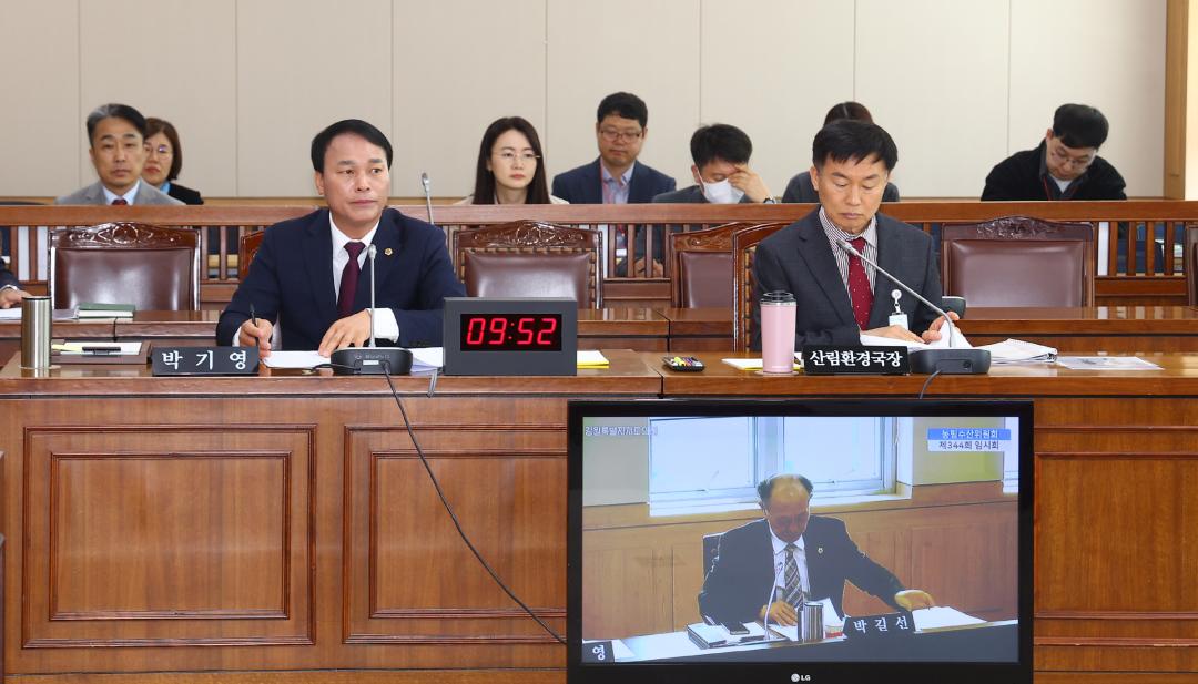 '제344회 제1차 농림수산위원회' 게시글의 사진(20) '2026-03-26 제344회 제1차 농림수산위원회 (19).jpg'