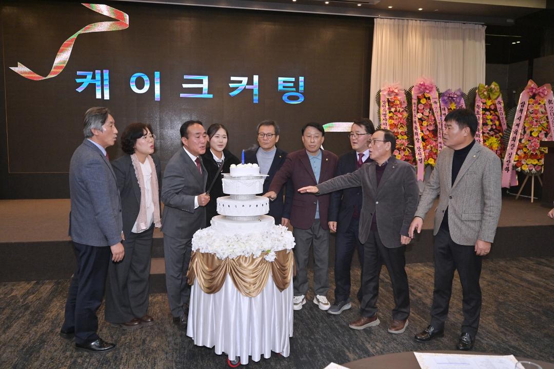 '2025 강릉시 체육인의 밤' 게시글의 사진(2) '2025-12-02 2025 강릉시 체육인의 밤 (2).jpg'