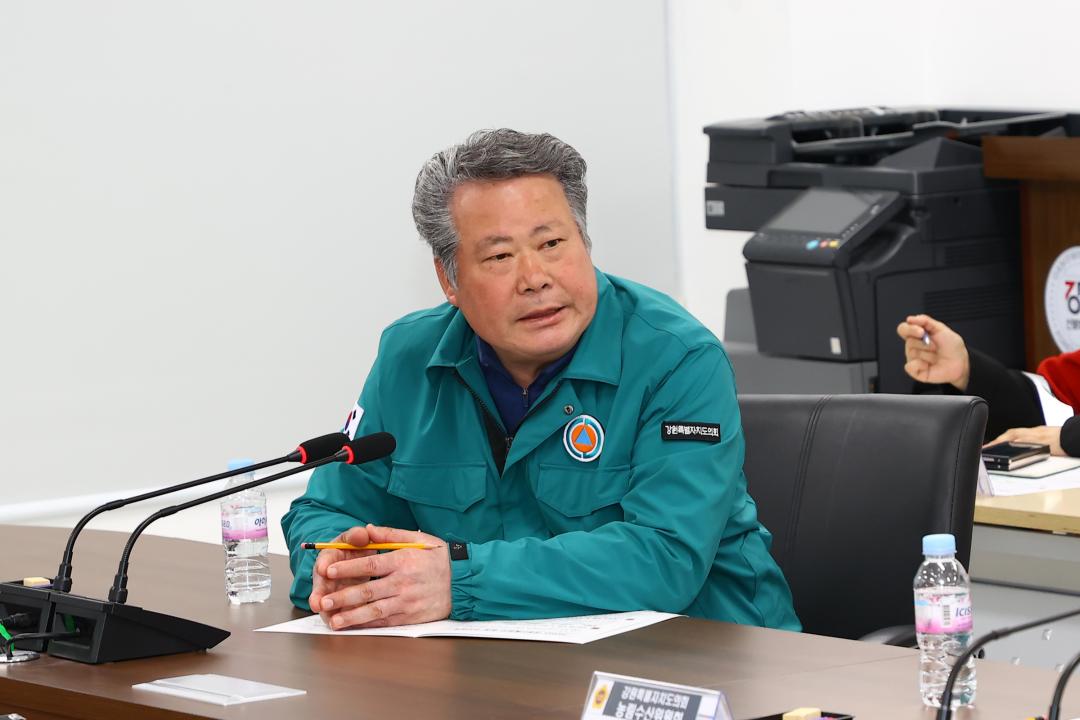 '제335회 농림수산위원회 현지시찰' 게시글의 사진(18) '2025-03-10 제335회 농림수산위원회 현지시찰(강릉 산불방지센터,산림항공관리소 ) (18).jpg'