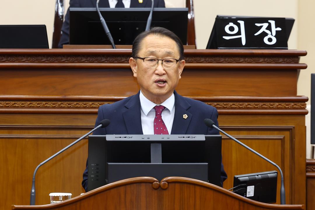 '제345회 제2차 본회의' 게시글의 사진(21) '2026-04-28 제345회 제2차 본회의 (21).jpg'