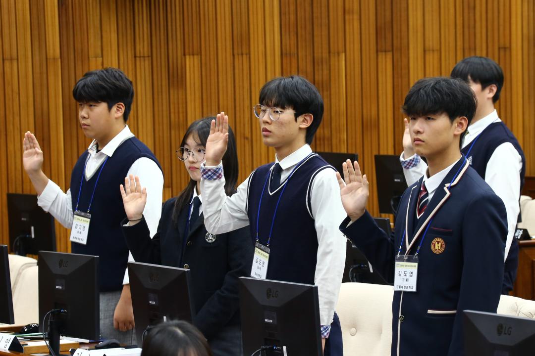 '2025 강원 청소년도의회' 게시글의 사진(77) '2025-04-11 2025 강원 청소년도의회 (71).jpg'
