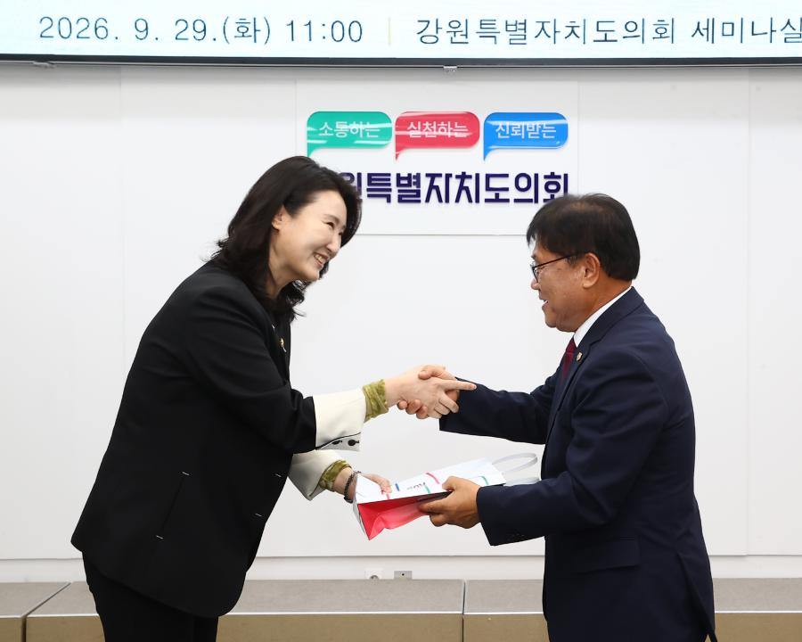 '용인특례시의회 의원연구단체(스마트행정연구회,컬처노믹스III) 내방' 게시글의 사진(27) '2029-09-29 용인특례시의회 의원연구단체(스마트행정연구회,컬처노믹스III) 내방 (26).jpg'