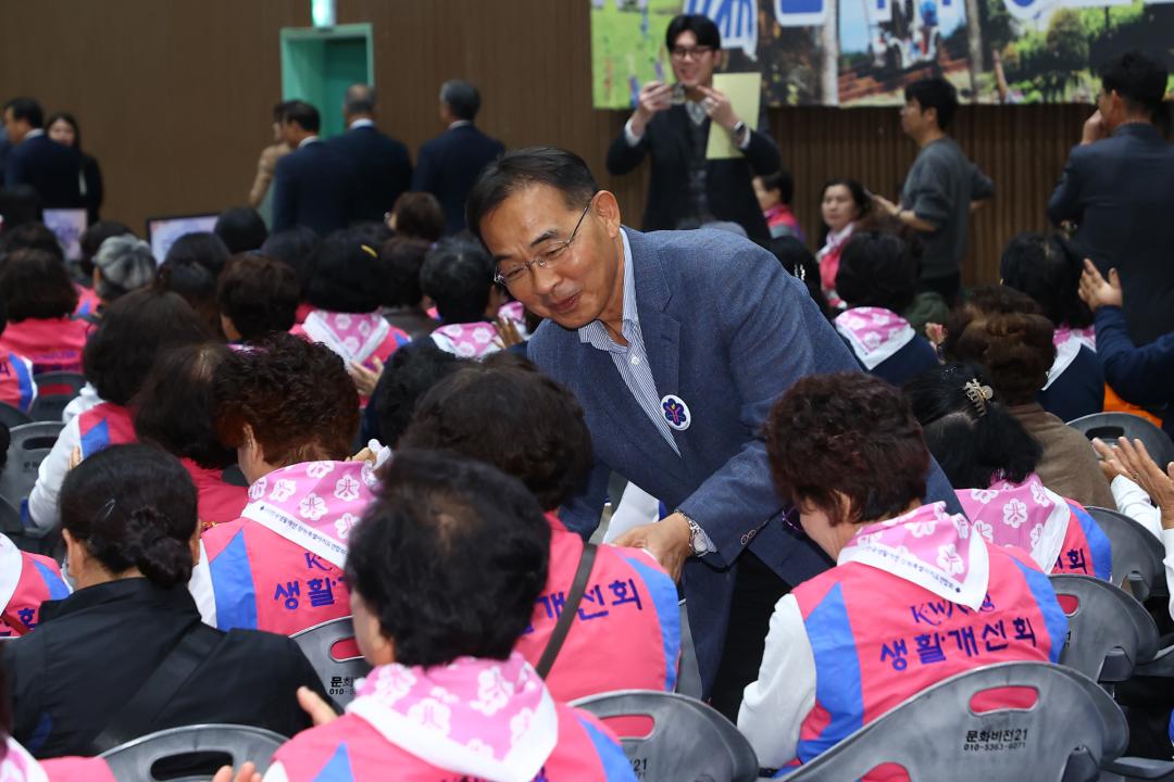 '제28회 한국생활개선 강원특별자치도대회' 게시글의 사진(3) '2025-10-30 제28회 한국생활개선 강원특별자치도대회 (3).jpg'