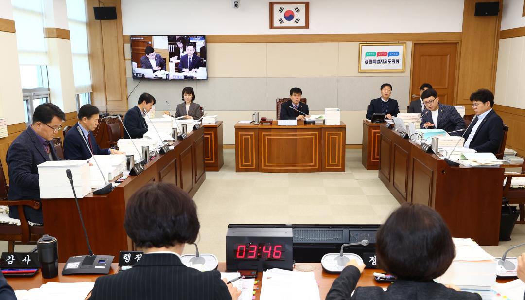 '제333회 제4차 교육위원회' 게시글의 사진(3) '2024-11-25 제333회 제4차 교육위원회 (3).jpg'