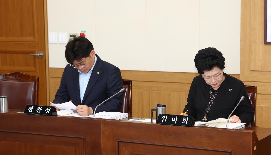'제344회 제3차 교육위원회' 게시글의 사진(8) '2026-03-27 제344회 제3차 교육위원회 (8).jpg'