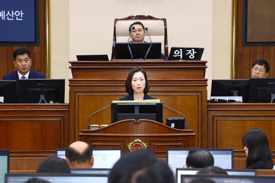 '제337회 제2차 본회의' 게시글의 사진(38) '2025-05-21 제337회 제2차 본회의 (38).jpg'