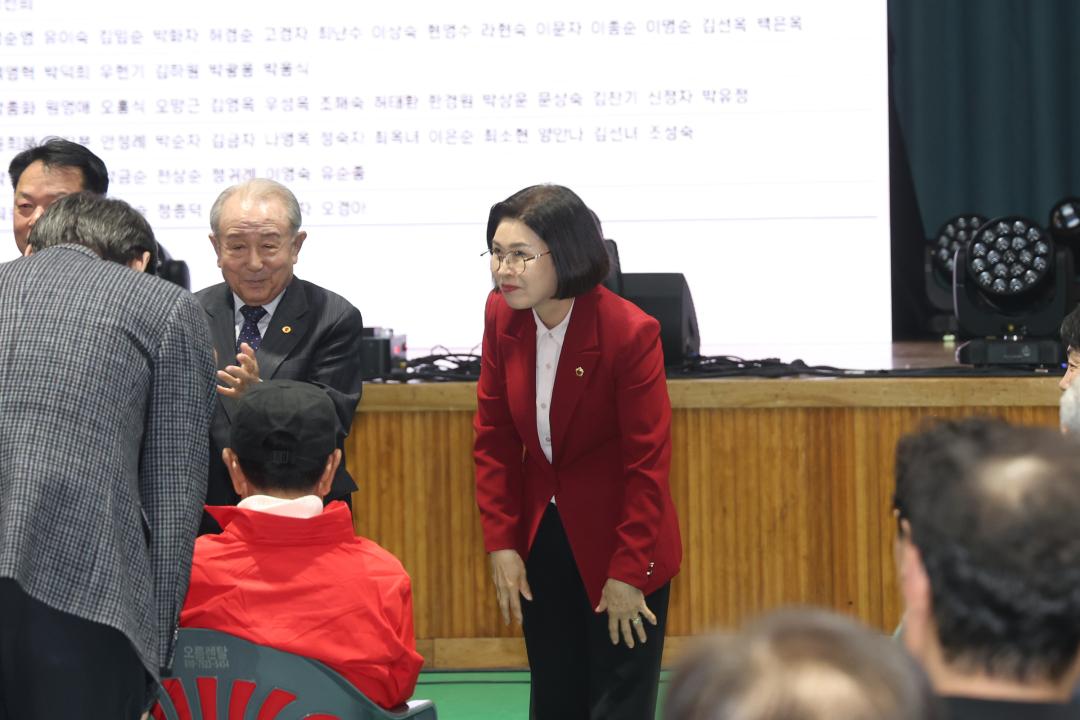 '제20회 강원특별자치도 어르신생활체육대회' 게시글의 사진(25) '2025-04-16 제20회 강원특별자치도 어르신생활체육대회 (25).jpg'