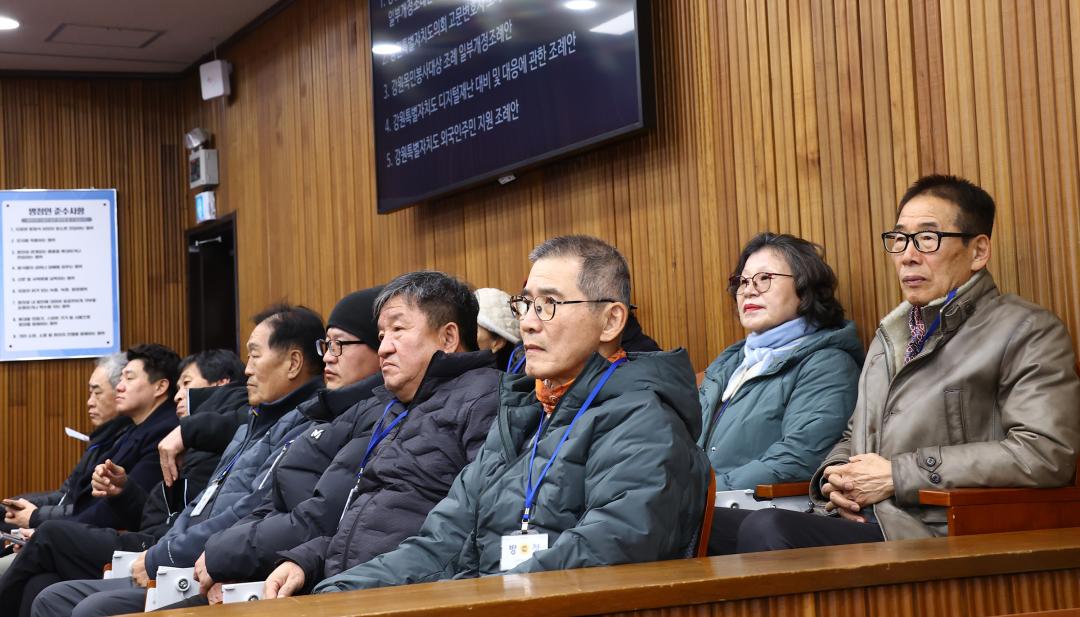 '제343회 제2차 본회의' 게시글의 사진(15) '2026-02-12 제343회 제2차 본회의 (15).jpg'