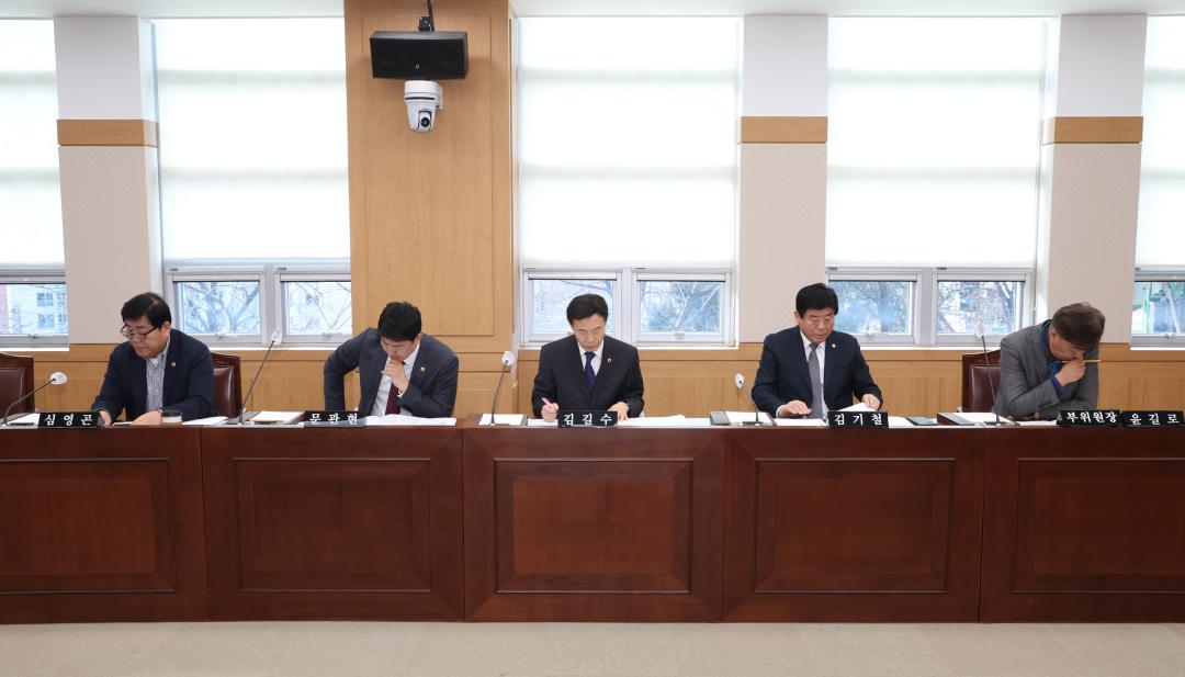 '제335회 제1차 폐광지역개발지원 특별위원회' 게시글의 사진(6) '2025-03-05 제335회 제1차 폐광지역개발지원 특별위원회 (6).jpg'