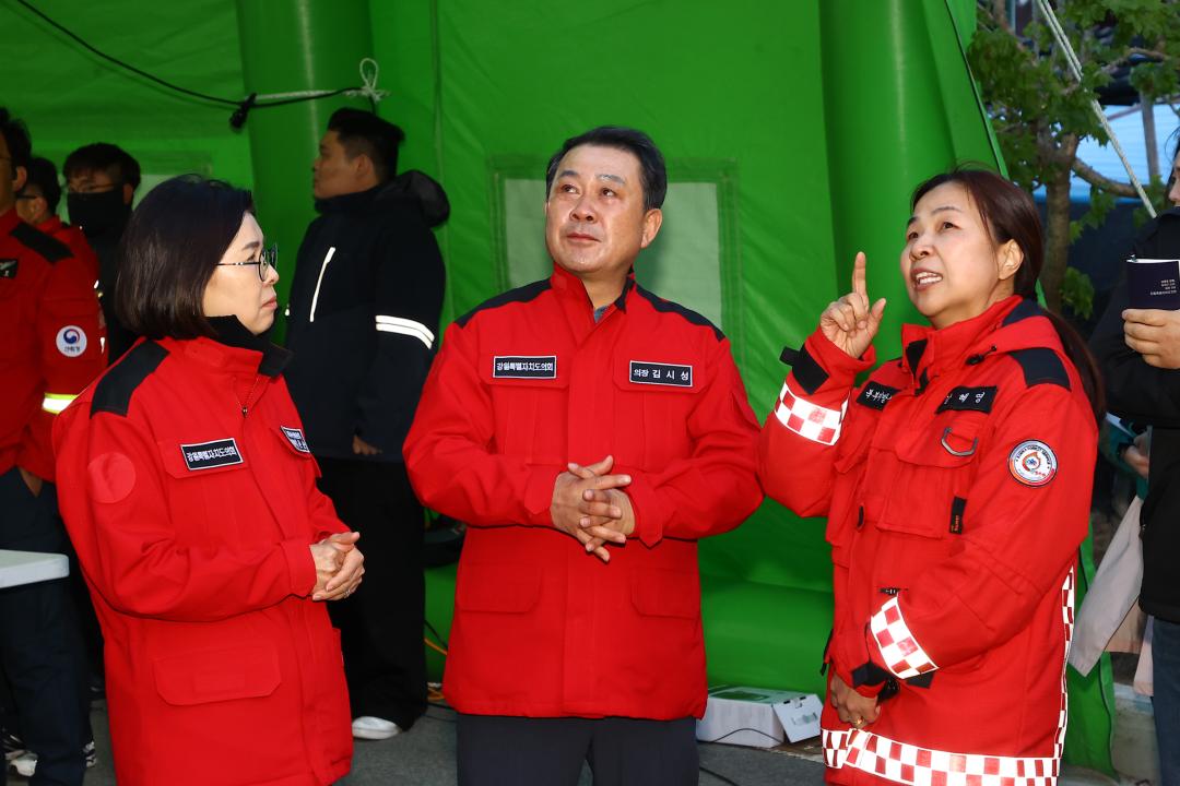 '인제군 산불현장 방문' 게시글의 사진(1) '2025-04-27 인제군 산불현장 방문 (5).jpg'