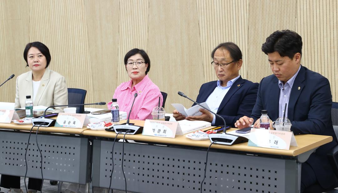 '2026년도 제2차 강원특별자치도의회 입법평가위원회' 게시글의 사진(17) '2026-06-16 2026년도 제2차 강원특별자치도의회 입법평가위원회 (17).jpg'