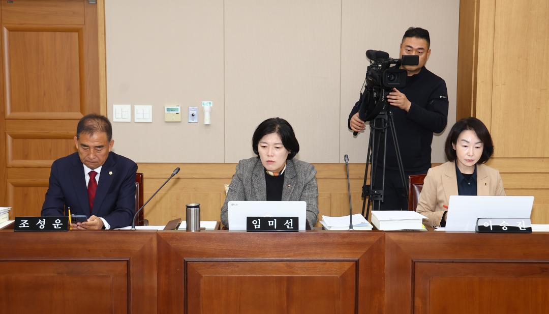 '2025년도 사회문화위원회 행정사무감사(공무원교육원)' 게시글의 사진(5) '2025-11-06 2025년도 사회문화위원회 행정사무감사(공무원교육원) (3).jpg'