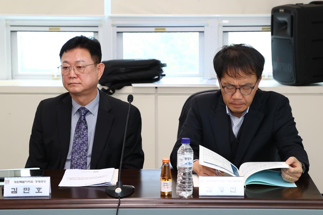 '제336회 경제산업위원회 현지시찰' 게시글의 사진(55) '2025-04-10 제336회 경제산업위원회 현지시찰 (55).jpg'