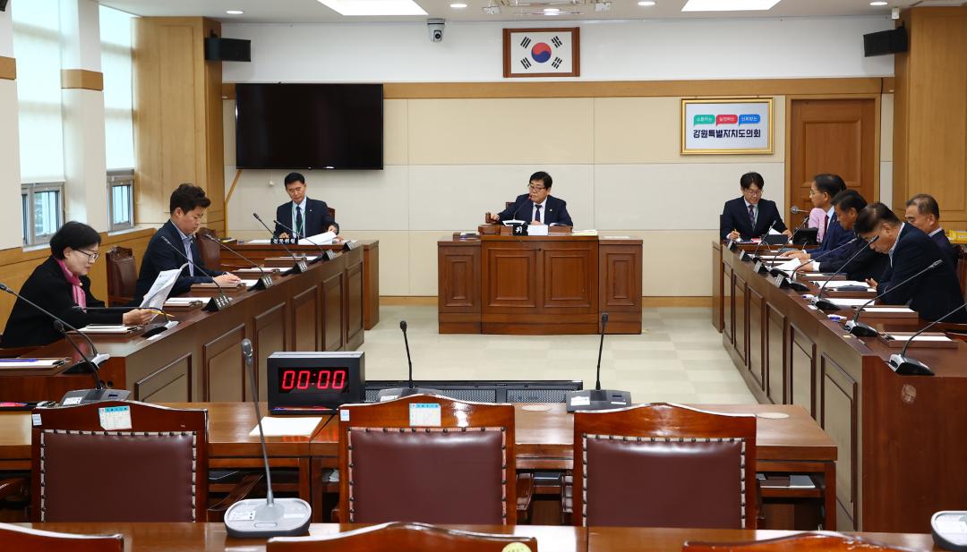 '제341회 석회석 광산지역 지속가능발전 특별위원회' 게시글의 사진(1) '2025-10-21 제341회 제1차 석회석 광산지역 지속가능발전 특별위원회 (1).jpg'