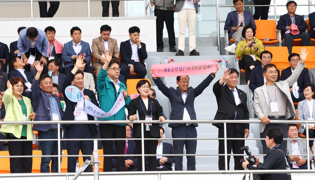 '제19회 강원특별자치도 이통장 한마음대회' 게시글의 사진(14) '2025-06-10 제19회 강원특별자치도 이통장 한마음대회 (13).jpg'