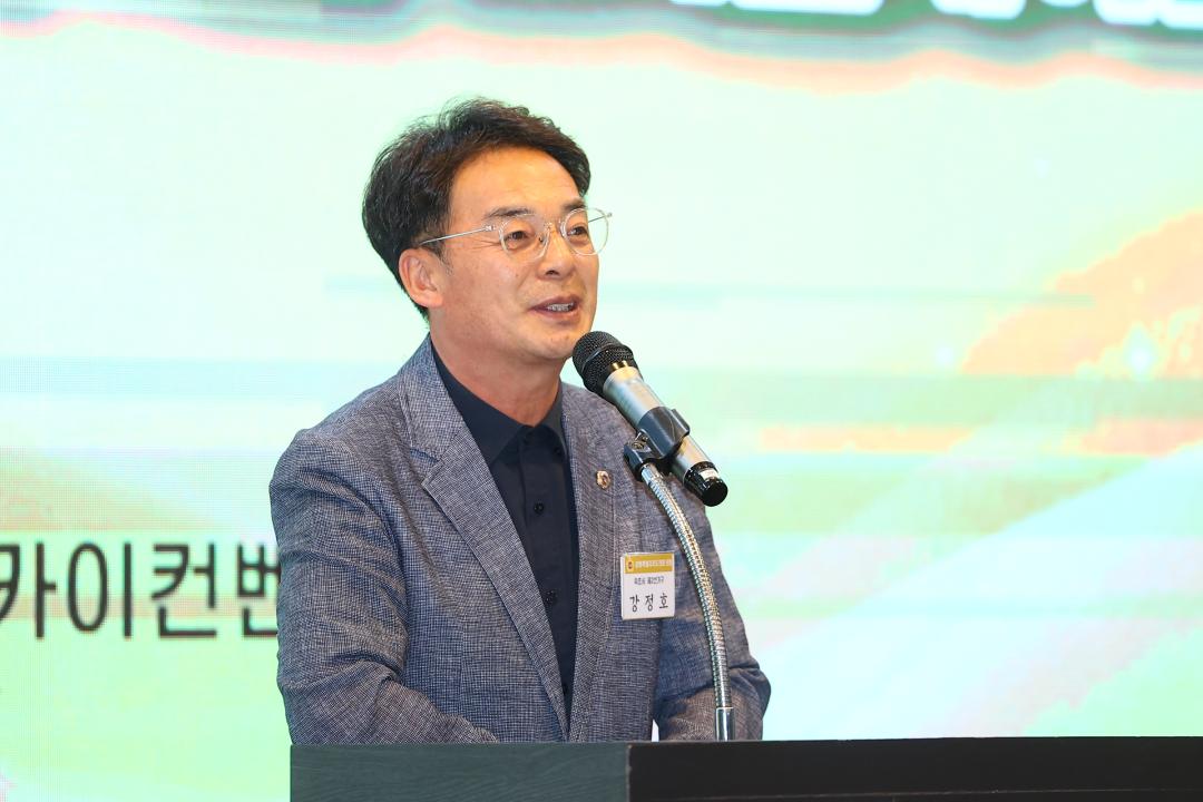 '제12대 강원특별자치도의회 당선자 오리엔테이션' 게시글의 사진(132) '2026-06-25 제12대 강원특별자치도의회 당선자 오리엔테이션 (132).jpg'