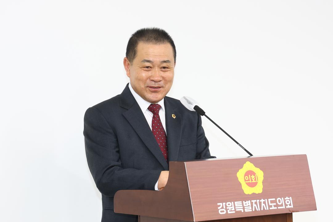 '강원국학진흥지원사업 아카이빙 정책토론회' 게시글의 사진(5) '2026-03-27 강원국학진흥지원사업 아카이빙 정책토론회 (5).jpg'