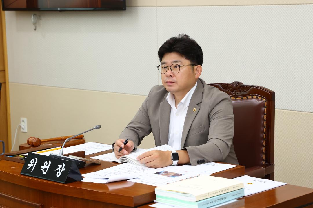 '제347회 제5차 경제산업관광위원회' 게시글의 사진(7) '2026-07-14 제347회 제5차 경제산업관광위원회 (7).jpg'
