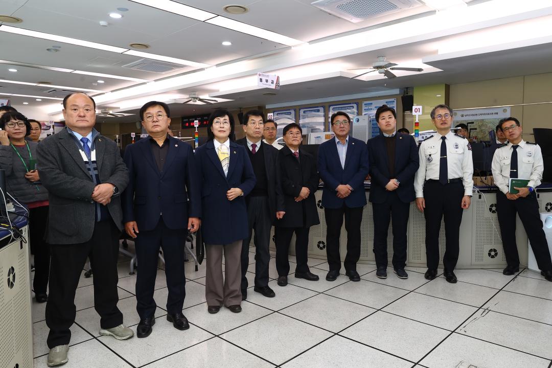 '안전건설위원회 강원특별자치도 119종합상황실방문' 게시글의 사진(6) '2025-02-11 안전건설위원회 강원특별자치도 119종합상황실방문 (7).jpg'