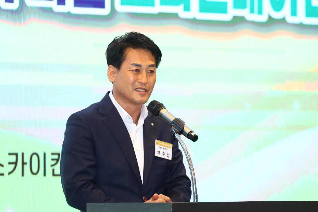 '제12대 강원특별자치도의회 당선자 오리엔테이션' 게시글의 사진(104) '2026-06-25 제12대 강원특별자치도의회 당선자 오리엔테이션 (104).jpg'